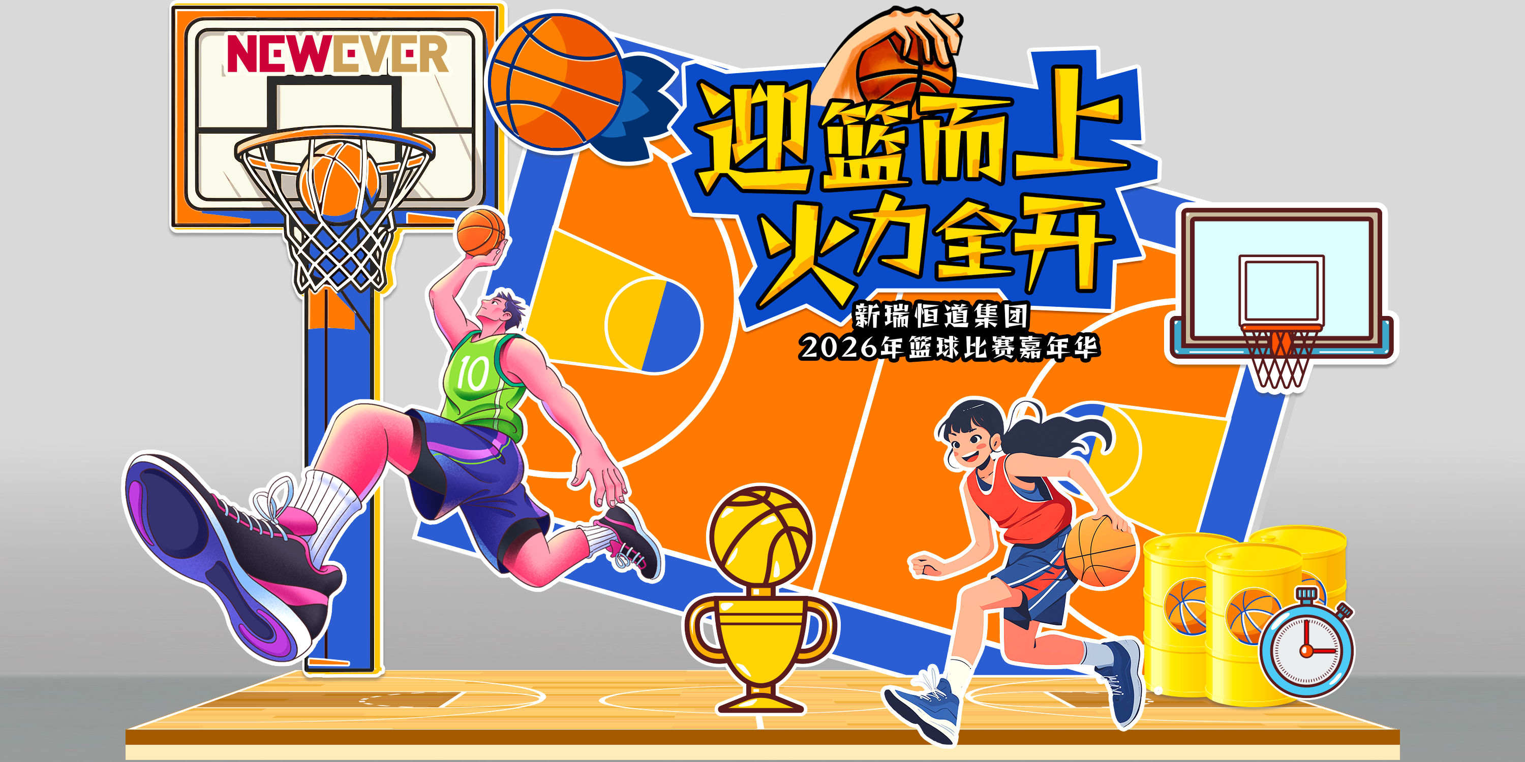微信图片_20260625115138_11481_94.png
